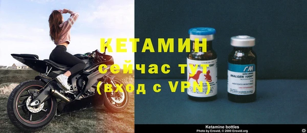 ALPHA-PVP Березники