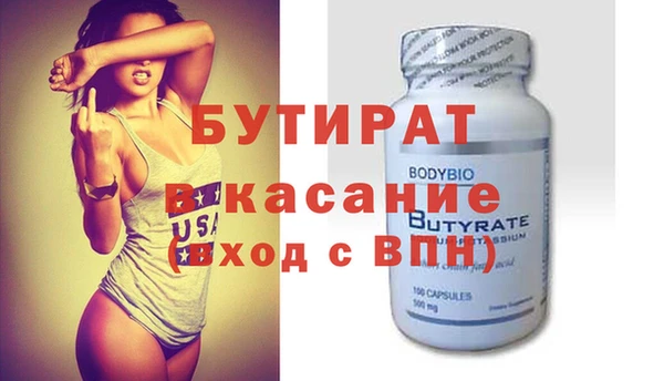 PSILOCYBIN Армянск