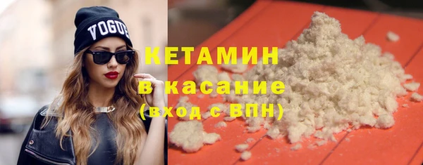 PSILOCYBIN Армянск