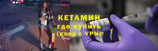 PSILOCYBIN Армянск