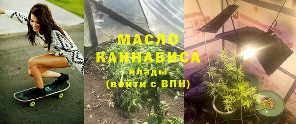 PSILOCYBIN Армянск