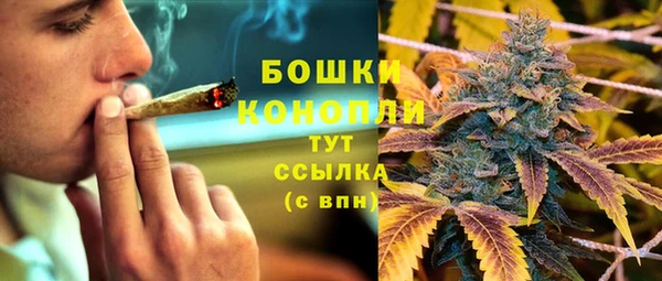 COCAINE Аркадак