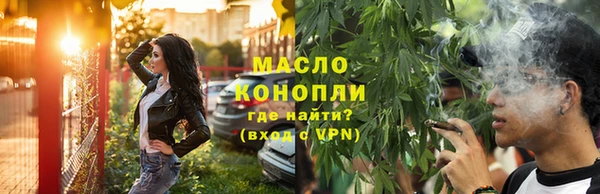 COCAINE Аркадак