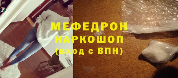 PSILOCYBIN Армянск