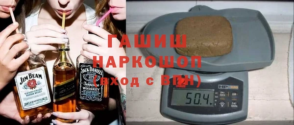 PSILOCYBIN Армянск