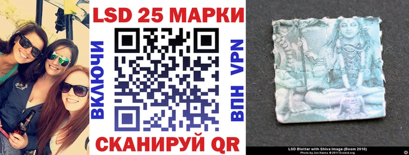 Наркотические марки 1,5мг  Бавлы 