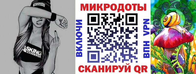Псилоцибиновые грибы Psilocybe  Бавлы 