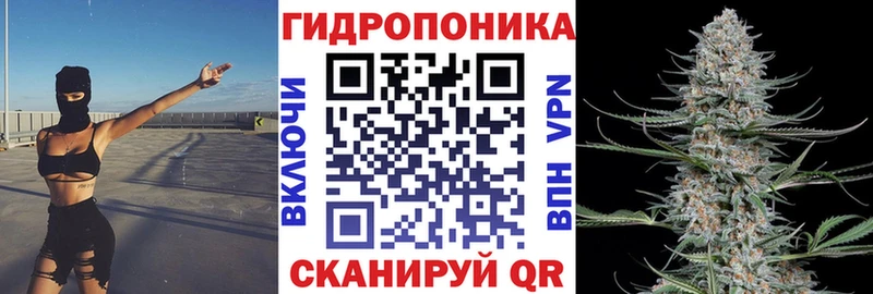 маркетплейс клад  где продают   Бавлы  Канабис Amnesia 